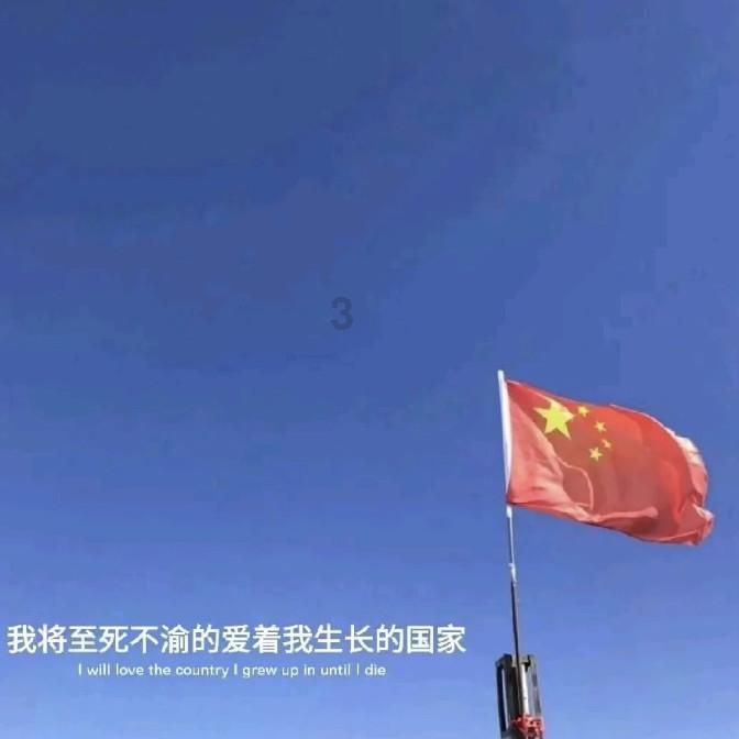 雷竞技比分